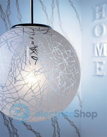 Люстра MARKSLOJD Vanga 103019