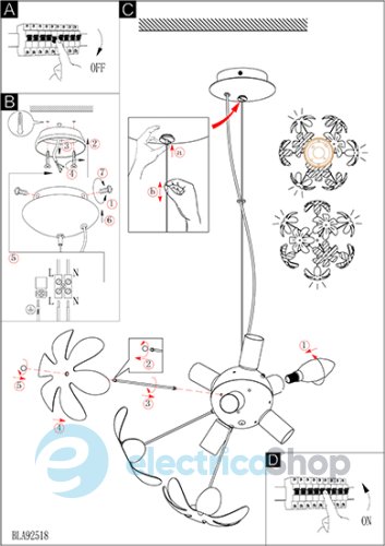 Люстра EGLO Camile (92518)