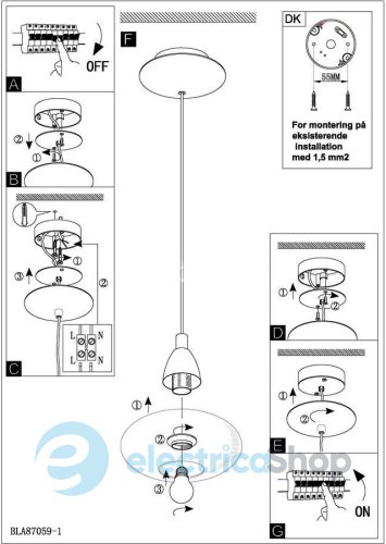 Люстра Eglo Brenda (87059)