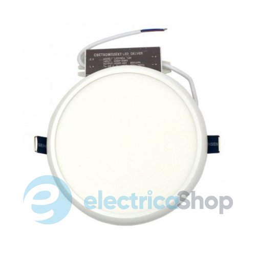 Точковий світлодіодний світильник RDL 8 LED W, 8W, 4500К білий 326