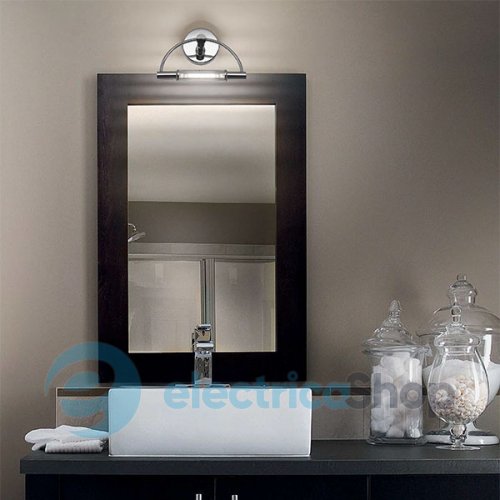 Підсвічування для картин Ideal Lux 8905 ARCO