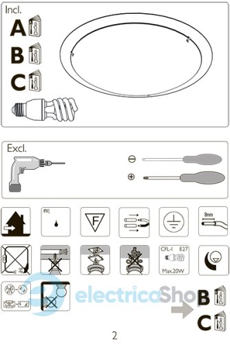 Світильник Philips 32020/67/16 Fountain