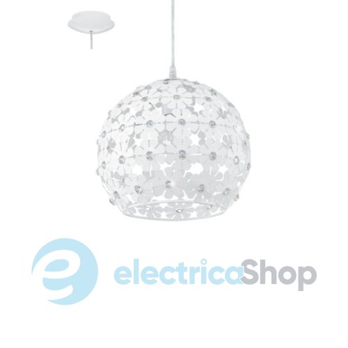 Люстра Eglo HANIFA 92283
