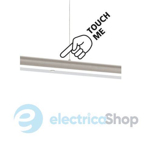 Люстра Eglo ZUBIA 93566