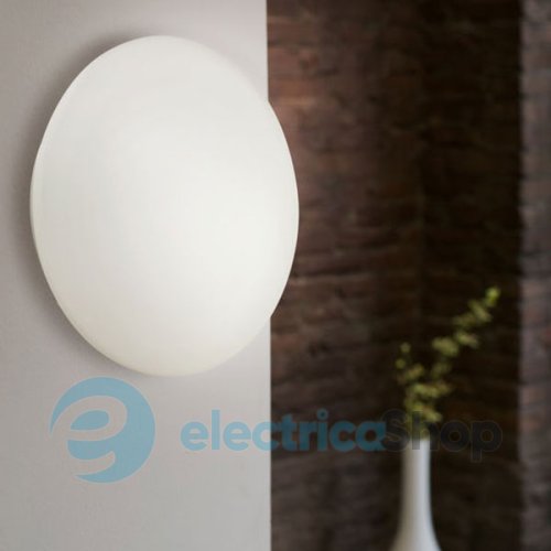 Світильник Eglo 93297 LED GIRON