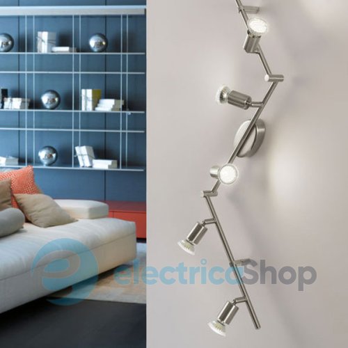 Светильник EGLO 92597 Buzz-LED