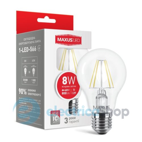 Лампа светодиодная MAXUS Filament, А60, 8W 4000K E27 (1-LED-566)