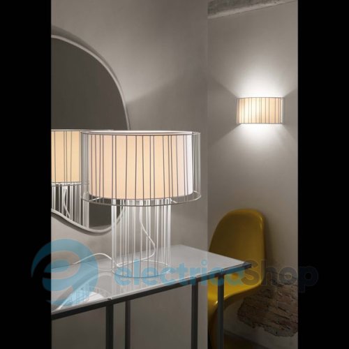 Настільна лампа 29307 FARO Linda