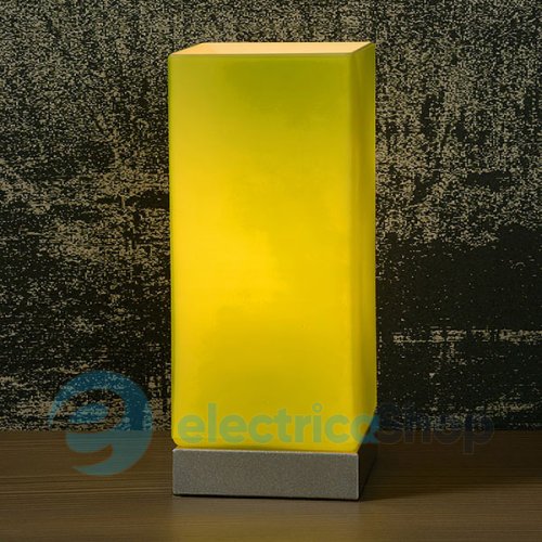 Настільна лампа 71529/01/85 Lucide COLOUR-TOUCH