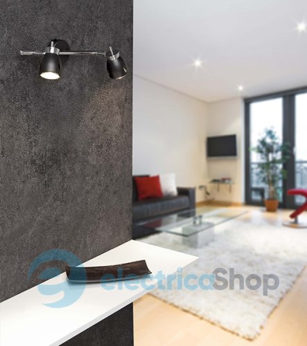 Бра FARO Mika 40885