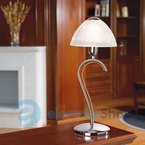 Настільна лампа EGLO 89829 Milea