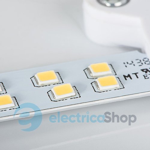 Потолочный cветильник Kanlux COLER LED12-NW с датчиком движения (23050)