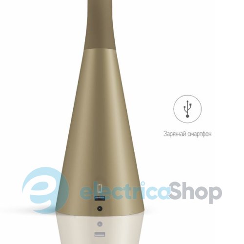 Функціональний настільний світильник Intelite Desklamp Bronze DL4-5W-BR