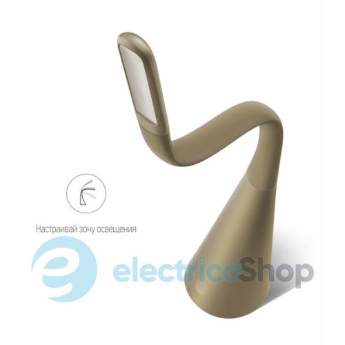 Функціональний настільний світильник Intelite Desklamp Bronze DL4-5W-BR