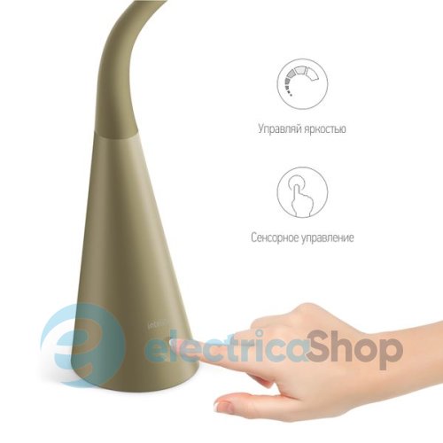 Функціональний настільний світильник Intelite Desklamp Bronze DL4-5W-BR