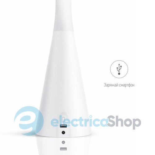 Функціональний настільний світильник Intelite Desklamp White DL4-5W-WT