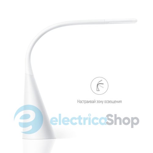 Функціональний настільний світильник Intelite Desklamp White DL4-5W-WT