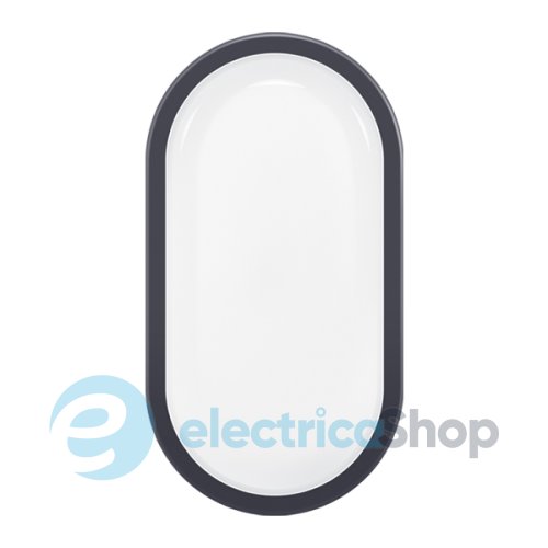 LED светильник GLOBAL 1-HPL-002-E ЖКХ 8W 5000K