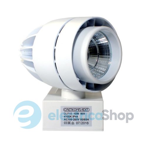 Трековый светильник Светкомплект DLP 10 LED 10W WH
