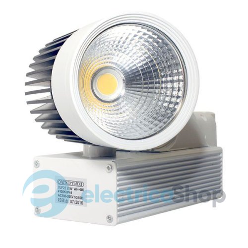 Трековый светильник Светкомплект DLP 22 LED 20W WH+BK