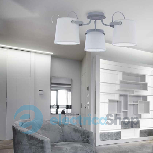 Люстра TK-Lighting CLICK GRAY 1263