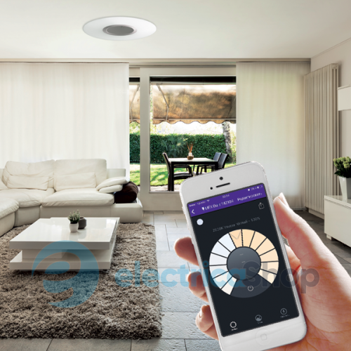 Светодиодный светильник с дистанционным управлением 1-SMT-007 Intelite – LED