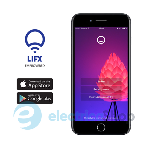 Светодиодный светильник с дистанционным управлением 1-SMT-007 Intelite – LED