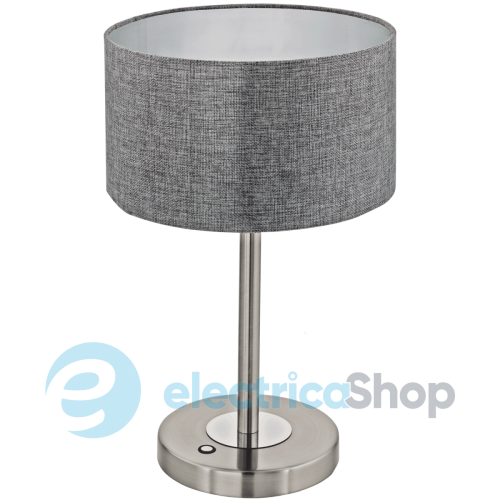 Настільна лампа Eglo 95352 ROMAO