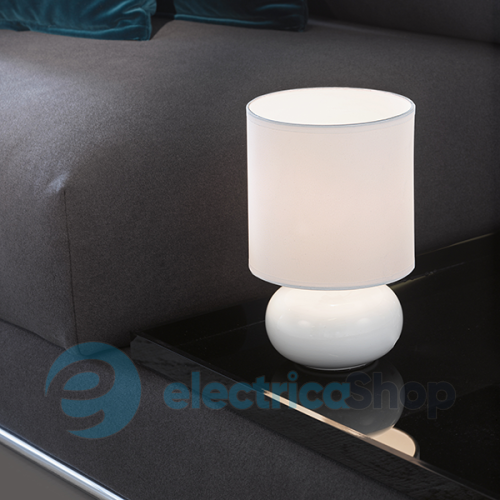 Настольная лампа Eglo 93046 TRONDIO