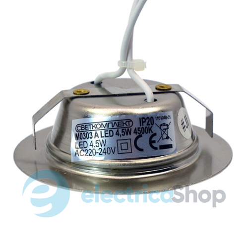 Меблевий світильник Светкомплект M0303 A LED 4.5W SN, сатин