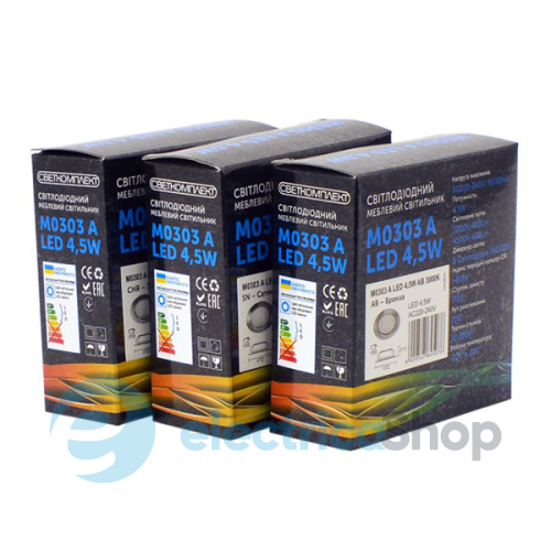 Меблевий світильник Светкомплект M0303 A LED 4.5W SN, сатин