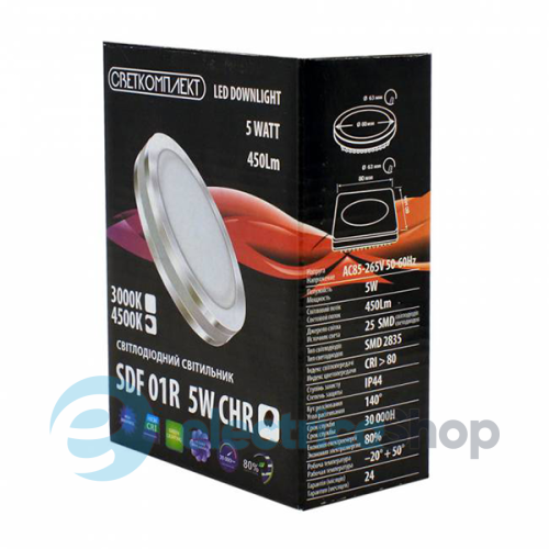 Точечный светильник Светкомплект SDF 01R 5W CHR 4500K, хром