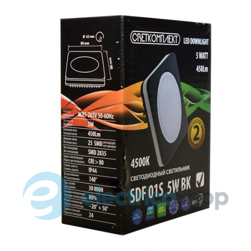 Точечный светильник Светкомплект SDF 01S 5W BK 4500K, черный
