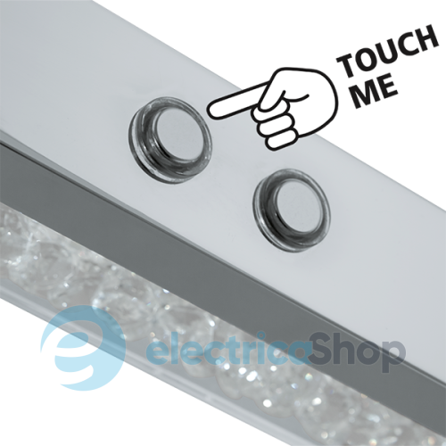 Люстра Eglo CARDITO 1 (93625)