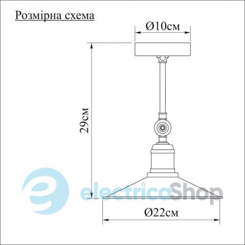 Люстра PikArt (340)