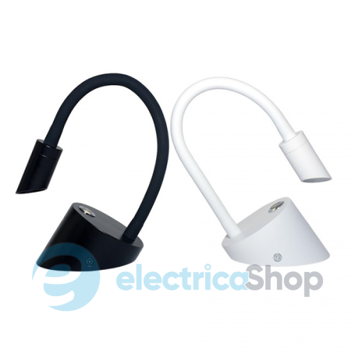 Подсветка для картин Светкомплект L510 LED 3W 4500K BK
