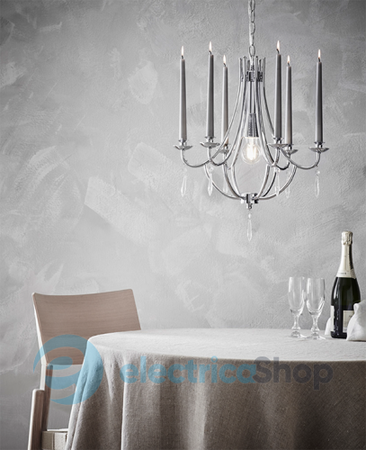 Люстра MARKSLOJD Tamara 107059