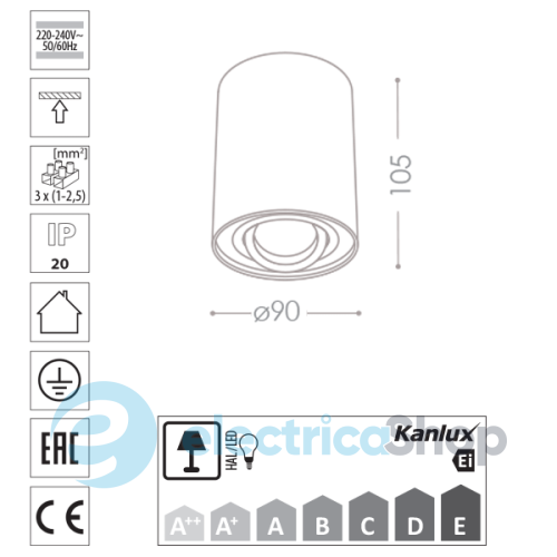 Світильник Kanlux TOLEO DTO50-AL (26112)