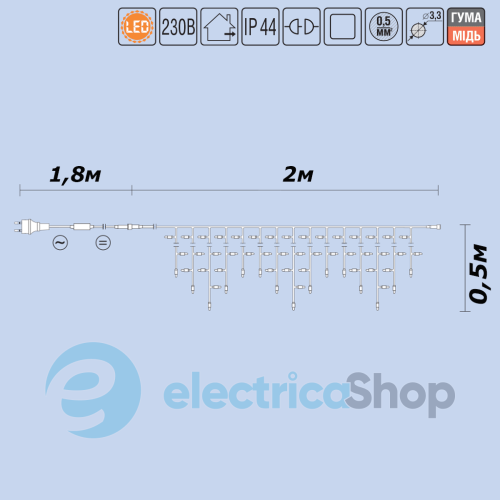 Гирлянда внешняя DELUX «ICICLE» 90LED 2x0.5m белый/белый IP44 EN