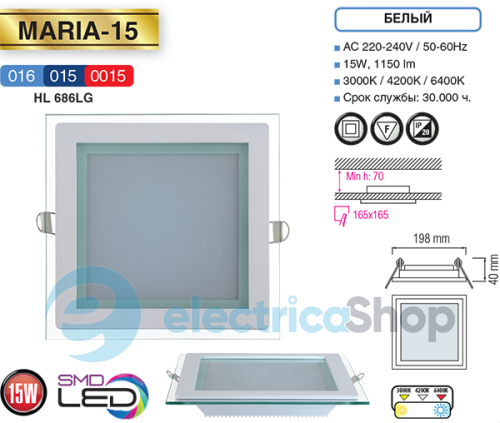 Светильник встроенный Horoz 016-015-0015 Maria-15 3000K (HL 686LG)