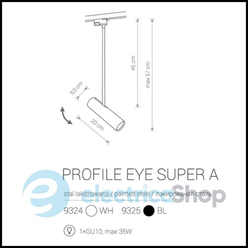 Трековий світильник Nowodvorski 9325 PROFILE EYE SUPER BLACK A