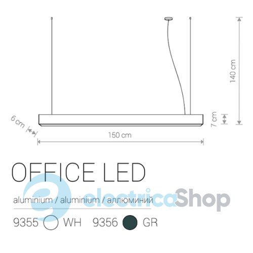 Підвісний світильник Nowodvorski 9355 OFFICE LED