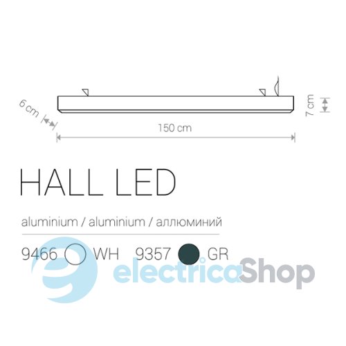 Стельовий світильник Nowodvorski 9466 HALL LED