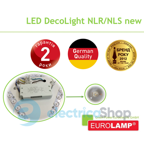 Светодиодный накладной светильник Eurolamp LED DecoLight "круг" 14W/4000K (LED-NLR-14/4(F)new)