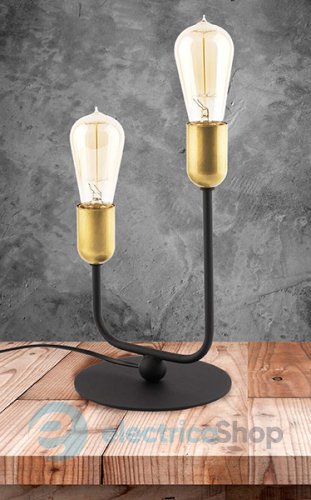 Настольная лампа TK-Lighting 3075 AKSEL