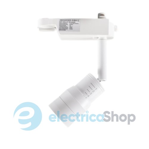 Трековый светильник Светкомплект LED CREE DLP-CR2L 07 7W 4000 WH