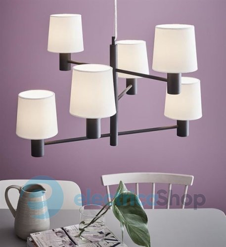 Люстра MARKSLOJD London 107186