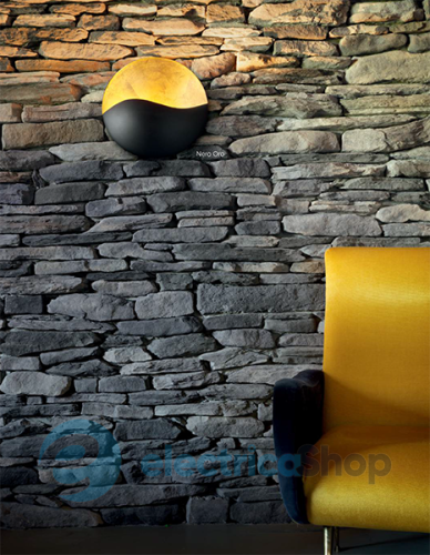 Светильник Ideal Lux 133300 Sunrise