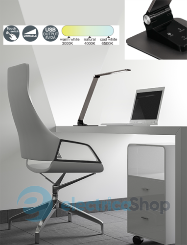 Настільна лампа Mantra HIGH SCHOOL 6237