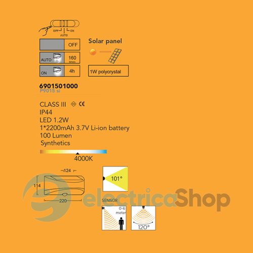 Уличный светильник Lutec Bread 6901501000 (P9015 si)